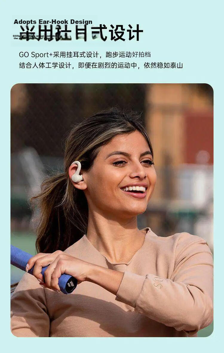 JLab GO Sport+ Bluetooth Sports Earphones, Outdoor Cycling Running Wireless Earphones, In-Ear Call Noise Reduction, Long Battery Life, IP55 Dust And Water Resistant, Sand Color 2