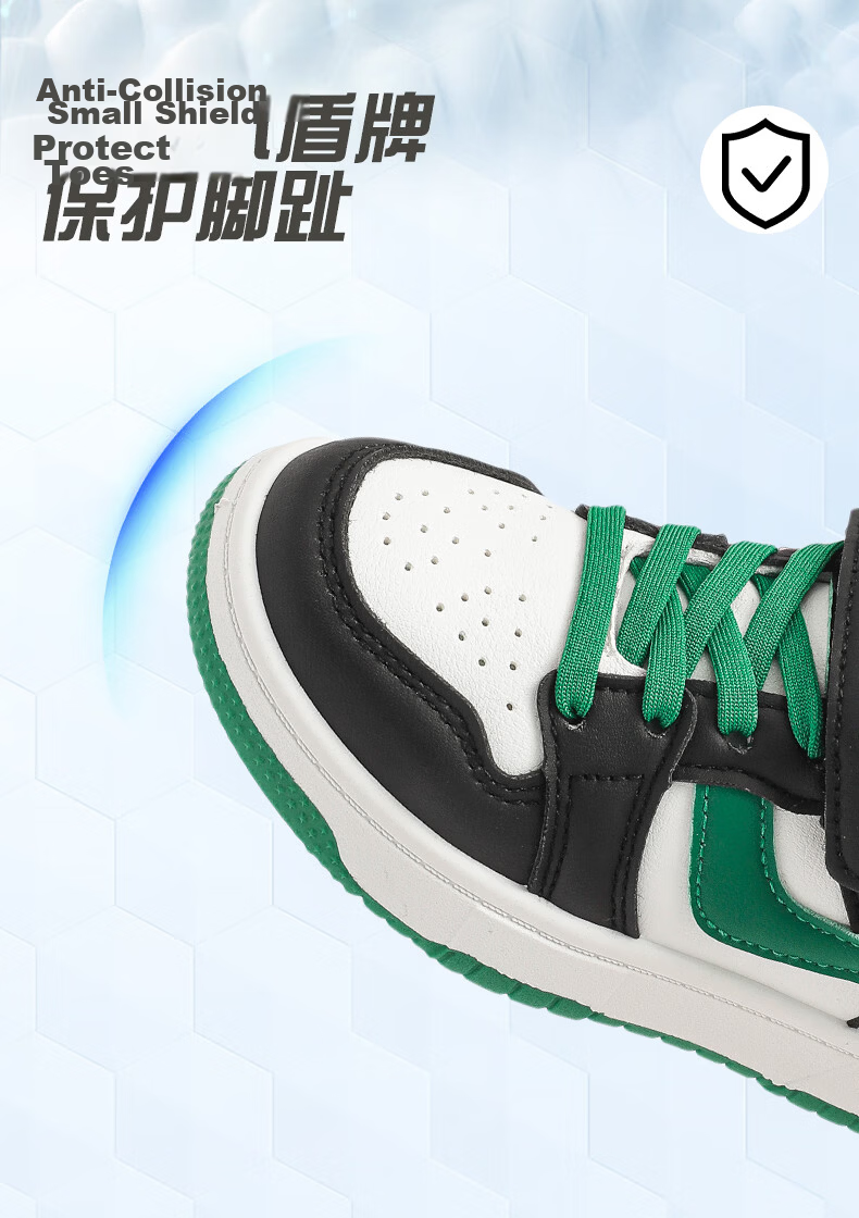 SNOOPY Kids Low-top Sneakers Spring Lightweight Sports Shoes Boys Soft Sole Casual Shoes 0024 Blue Size 30 8