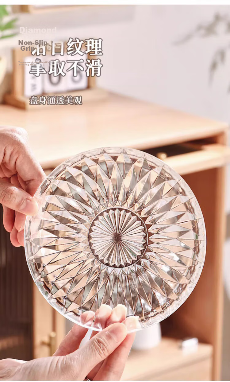 CRISTALGLASS Fruit Plate Nut Snack Small Glass Dish Set Appetizer Dessert Bone Tray Dining Table Waste Bone Plate 7