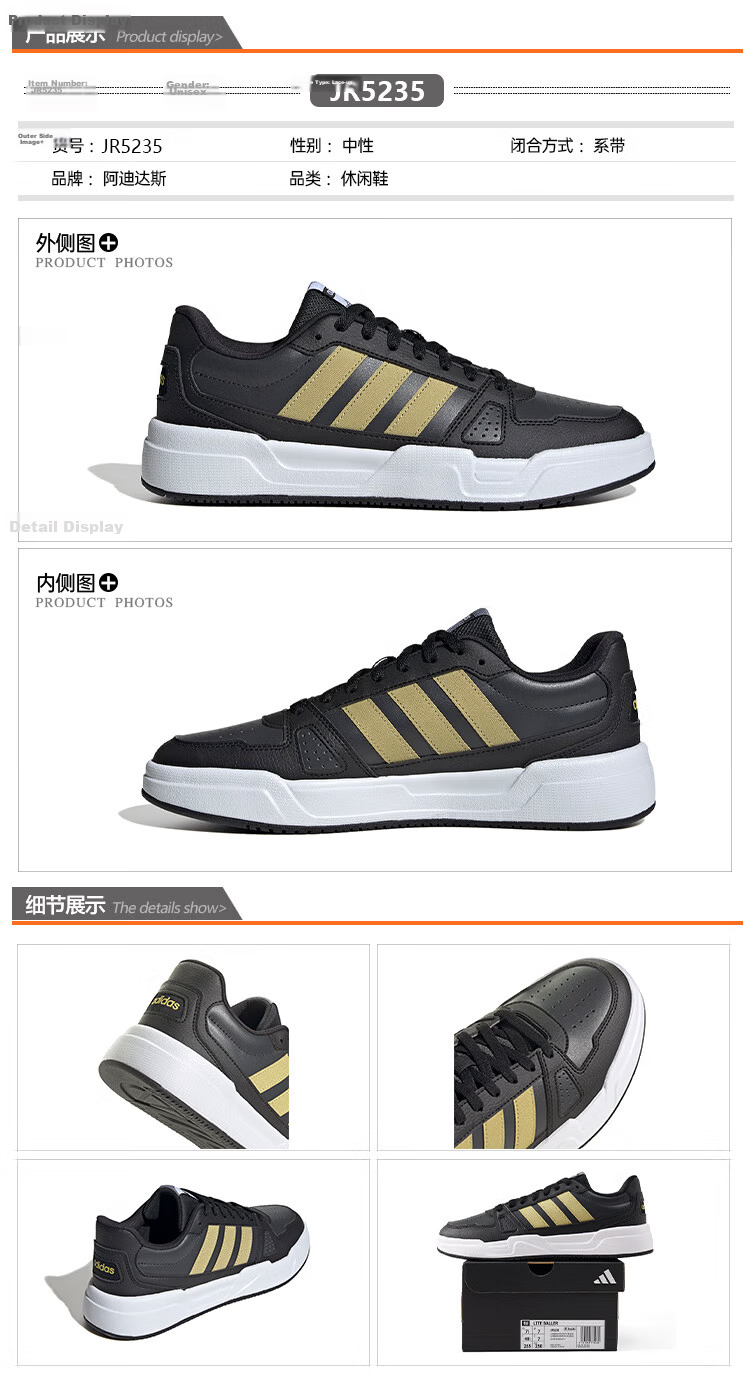 Adidas Casual Sports Sneakers, Versatile Couple Style, Trendy Korean Version, Breathable Men's Shoes, UK Size 7.5, EU Size 41 9