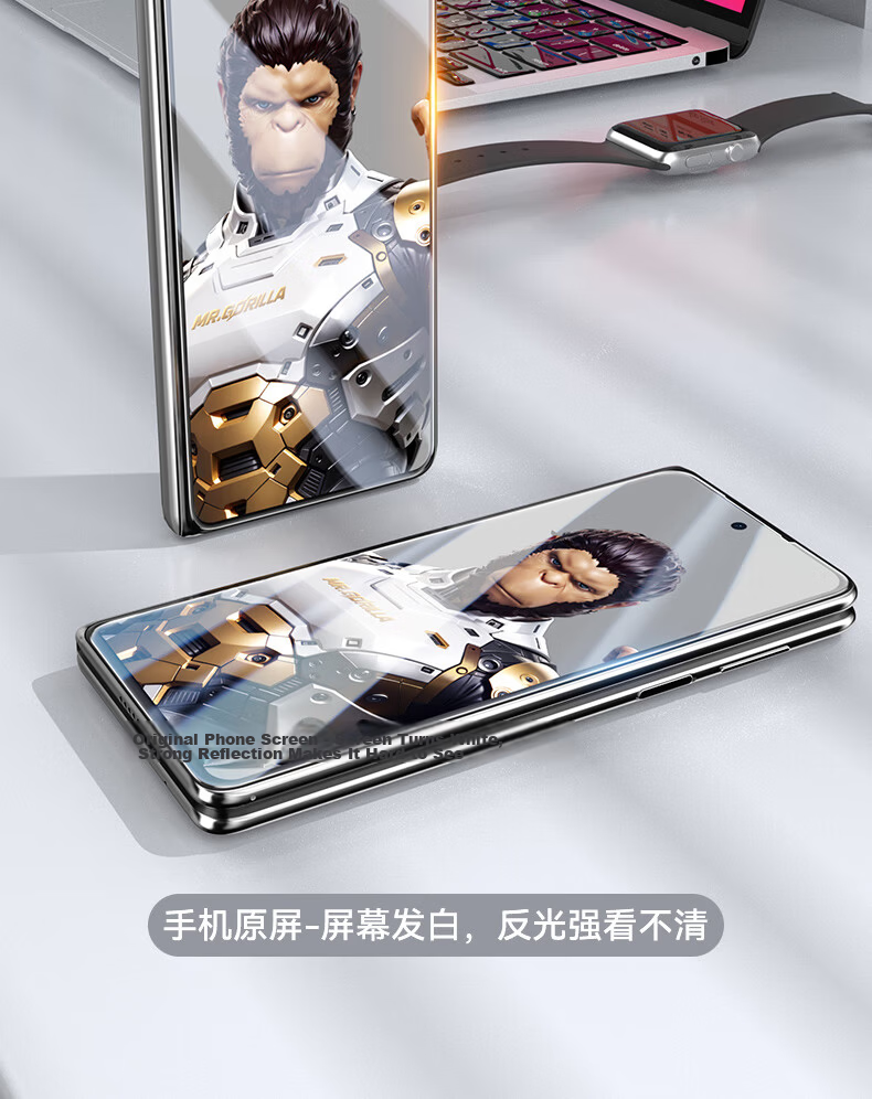 Lanxingxiansheng Screen Protector for Huawei Mate X6, HUAWEI X6 Tempered Glass Film, AR Enhanced Transparency, High-Definition, Shatterproof, Anti-Fingerprint, Full Adhesive Phone Protective Film 12