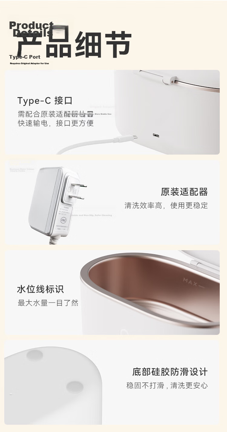 JD Jingzao Ultrasonic Cleaner 304 Stainless Steel Jewelry Eyeglasses Denture Watch Cleaning Machine 400ml Home U1pro 10