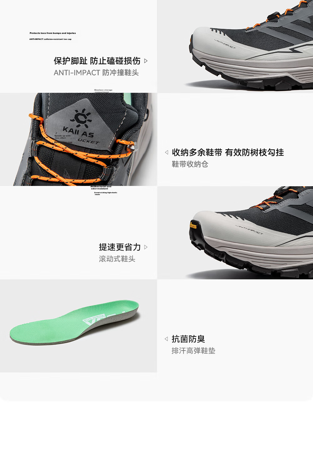 KAILAS FUGA Spring Summer Waterproof EX 3 GTX Kailas Outdoor Low-Cut Cushioning Non-Slip Trail Running Mountain Shoes for Men 14