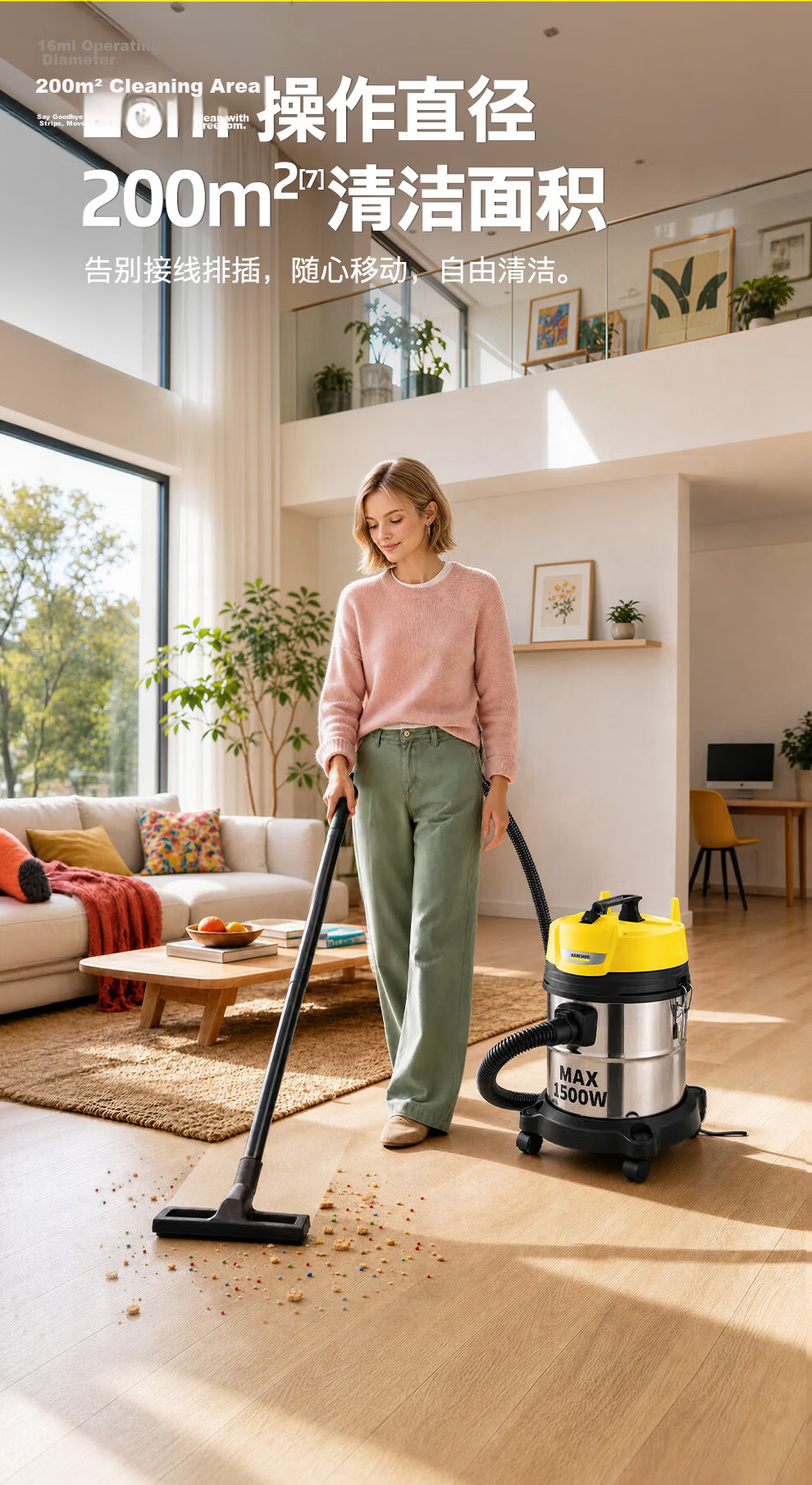 KARCHER German Stainless Steel Barrel Vacuum Cleaner, Wet And Dry Use, Industrial Commercial Cleaning, Carpet Pet High Suction Power Vacuum Cleaner 9