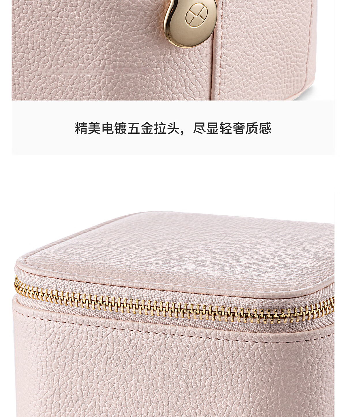 VLANDO Travel Portable Jewelry Storage Bag, Accessories Pouch, Velvet Handbag with Zipper, Pink Birthday Gift for Girlfriend, Luxurious Feel 22