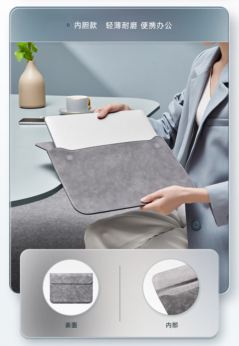 Llano Laptop Bag Notebook Storage Case for 14-15.4 Inch Durable Shockproof Suitable for Mac/Huawei Matebook 12