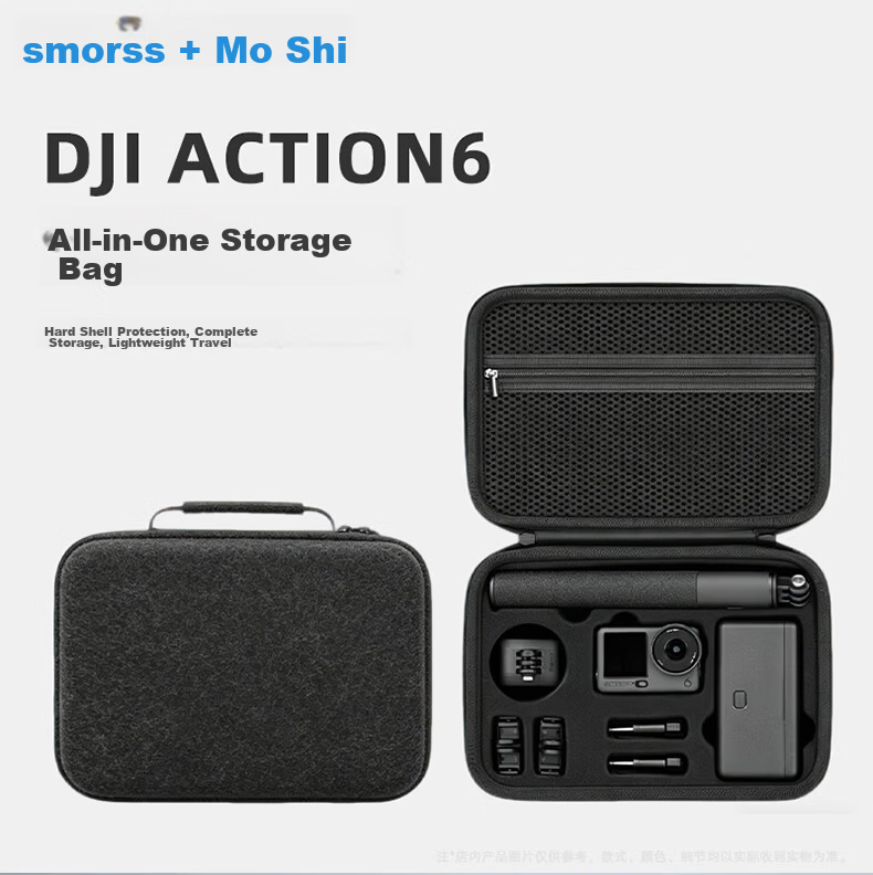 Smorss DJI Osmo Nano Thumb Camera Carrying Case Protective Cover Portable Handheld Travel Bag Hard Shell Shockproof Pressure Resistant Splashproof Accessories 1