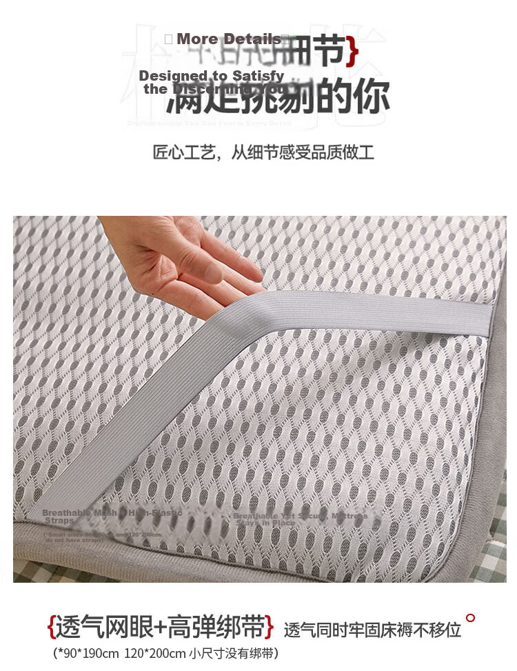 Wuyinliangpin Class A Antibacterial Pure Cotton Mattress Cover, Foldable, Double Bed Pad for Home Use, 1.5*2 Meters 11