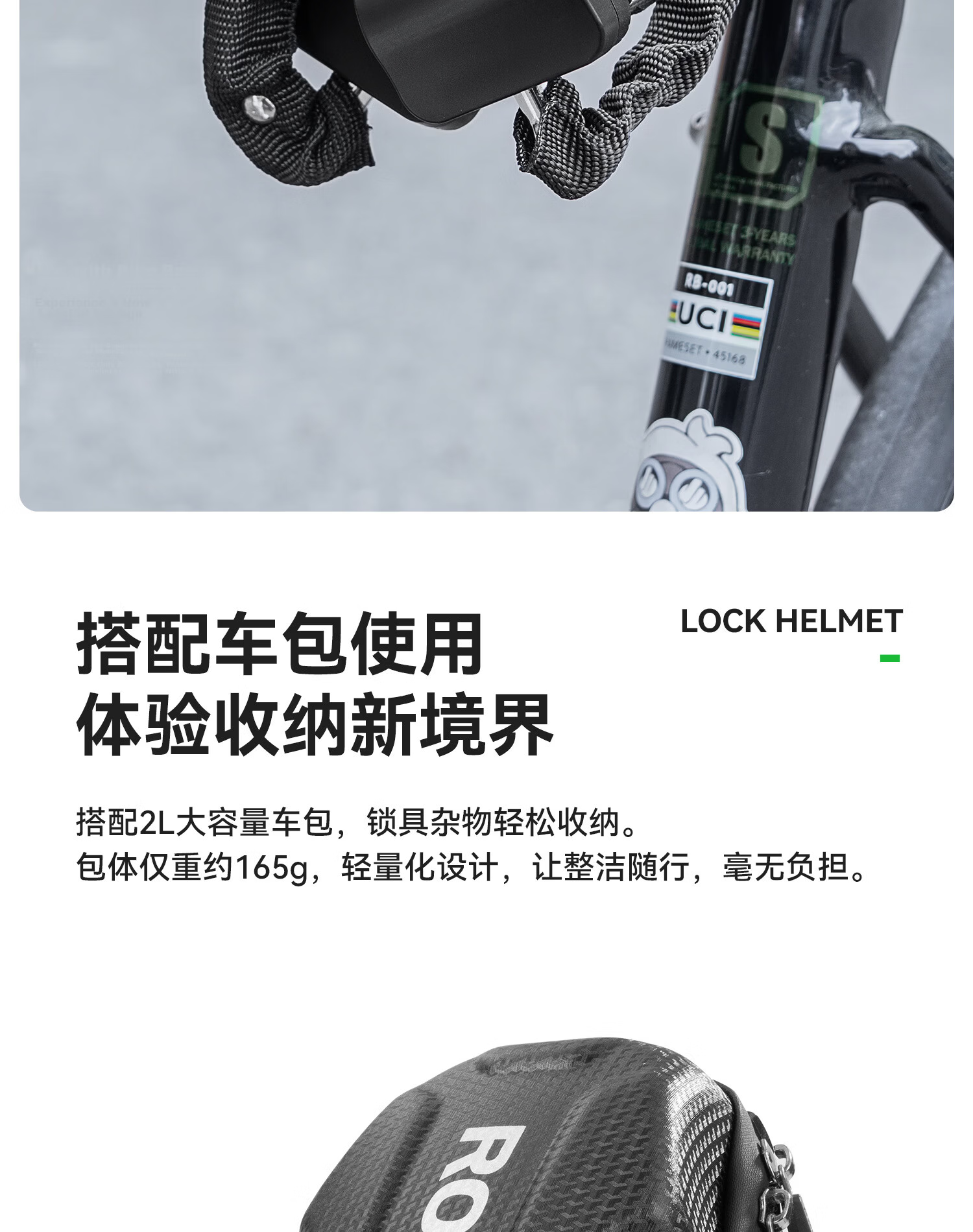 ROCKBROS Bicycle Lock Electric Scooter Chain Lock Anti-theft Chain Ring Lock Mountain Road Bike Lock Ring Lock 13