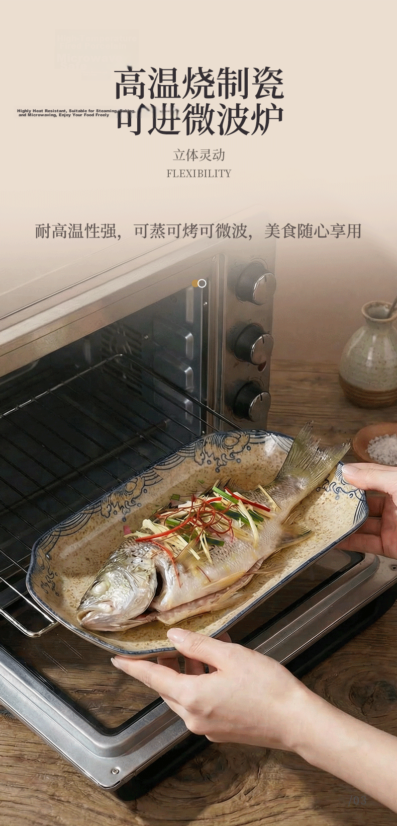 Youlaifu Ceramic Fish Plate 12 Inch Large Household Steaming Fish Dish Dumpling Plate Microwave Safe Underglaze Color 7