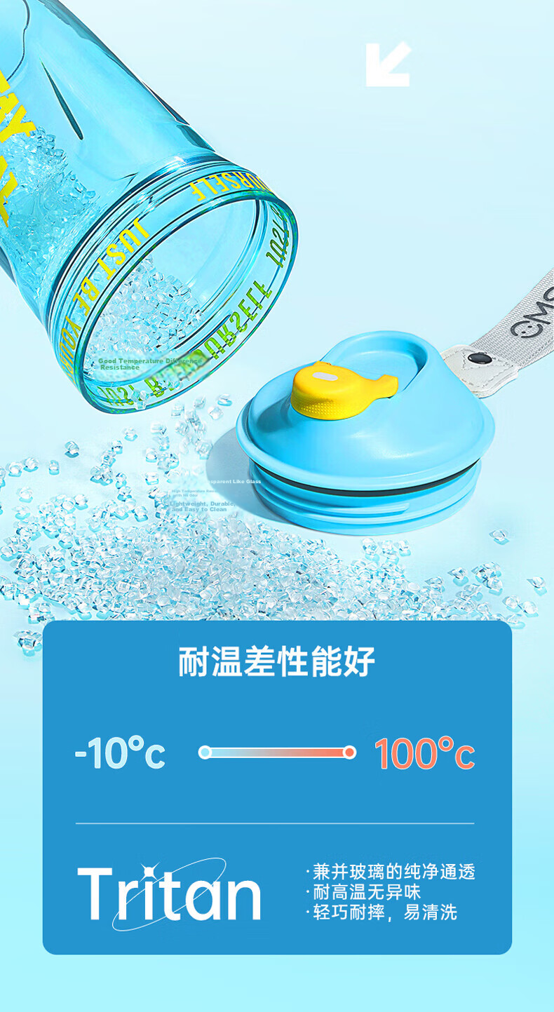 Yaqianxing Shaker Bottle Protein Powder Fitness Sports Water Bottle for Men and Women Tritan High-Value Mixing Shaker Cup Summer Water Bottle 8