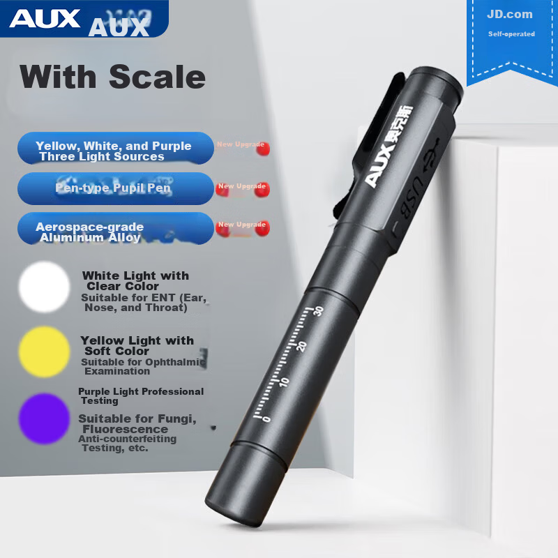 AUX Pupil Penlight Flashlight Rechargeable Three-Light Source for ENT Oral Morning Check Kindergarten Doctor's Day Gift