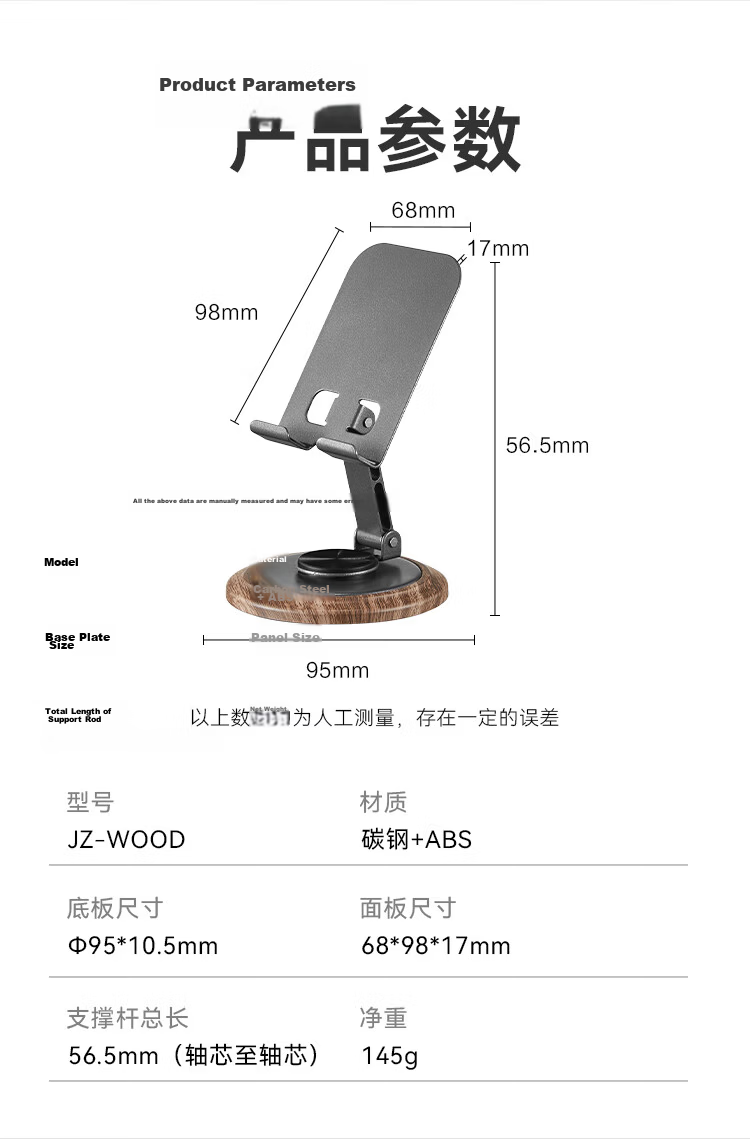 JD Jingzao Dual-Axis Foldable Desktop Phone Stand Multifunctional Compact Tablet iPad Holder for Live Streaming Gaming Reading Compatible with Apple and Huawei 9