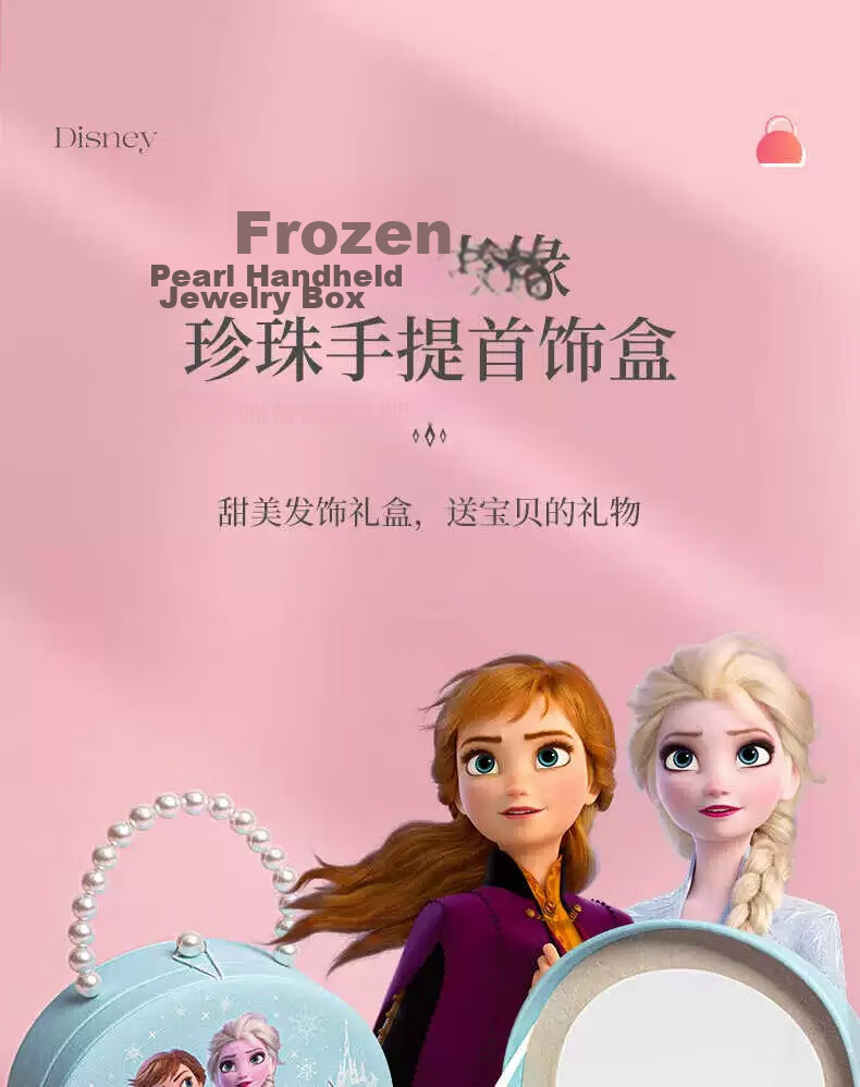 Disney Elsa Princess Magic Wand Toy, Night-Luminous Music Rotating Frozen Girl's Birthday Gift 1