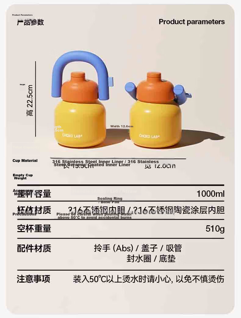 Chakolab New Year Festival Limited Edition Straw Insulated Cup Girlfriend Spring Festival Gift Dual-Drink King Cup Portable Kettle Gift Water Bottle 18