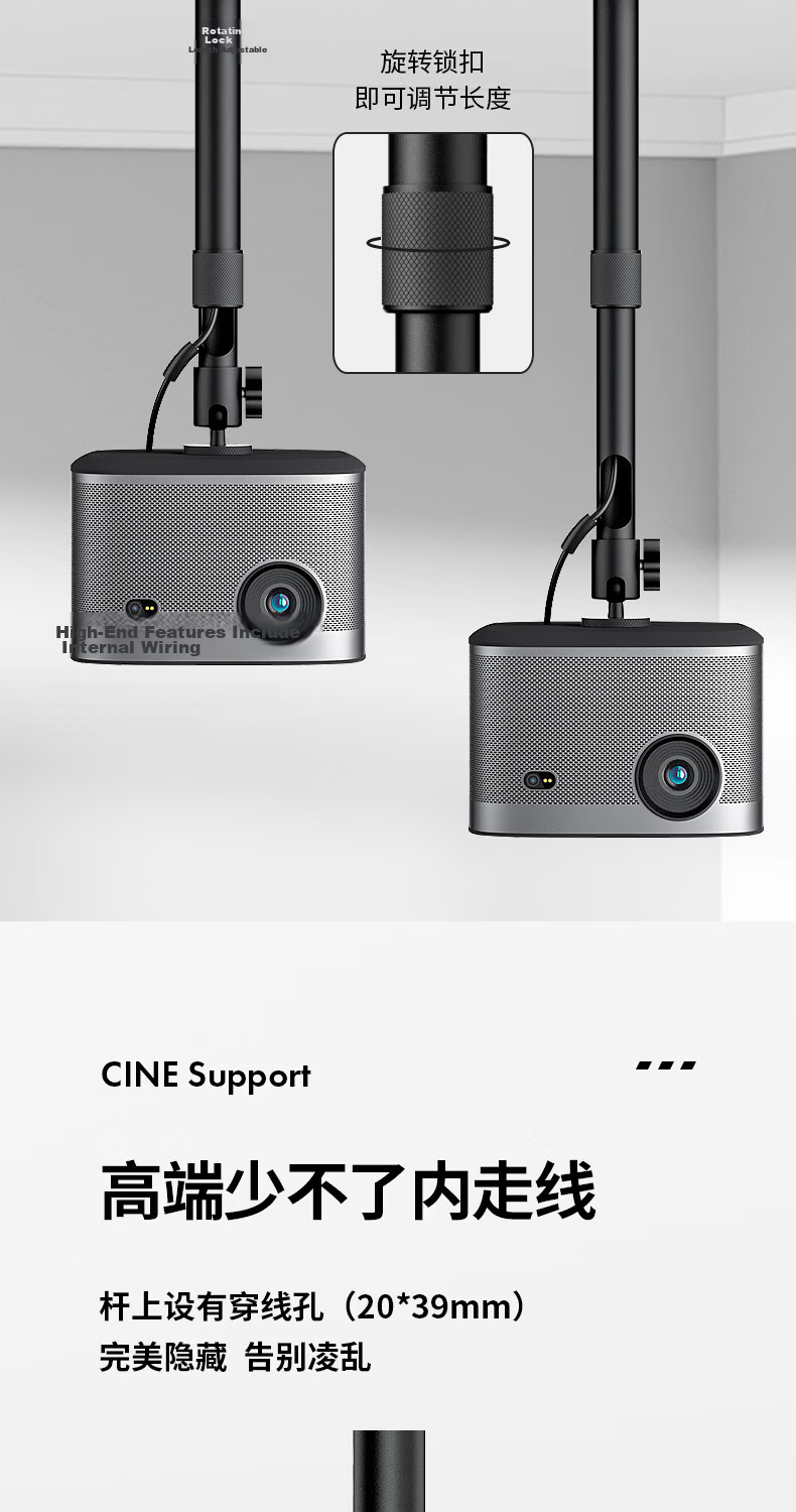 CINE Projector Ceiling Mount Wall Bracket Compatible with XGIMI Z7X H6 Dangbei X3 JmGO N3 Xiaomi Hisense Big Eye Orange Projector PH56-40 Black 7