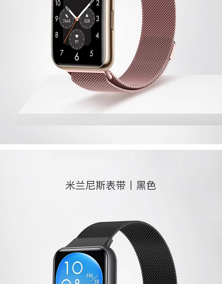 Iboann Silicone Watch Band Compatible with Huawei Fit2 Smartwatch, Suitable for Men And Women, Fashionable/energetic Wristband, Original Integrated Accessory 19