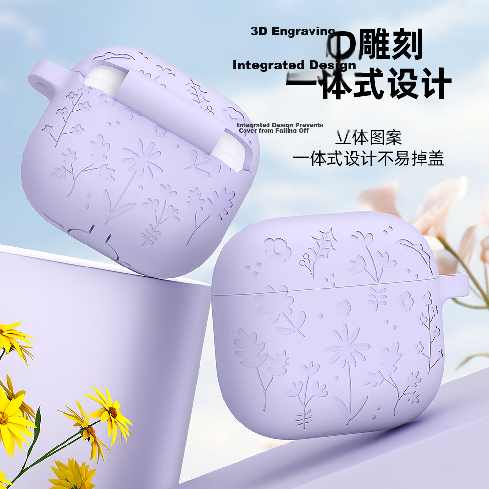 ESCASE AirPods 4 Protective Case for Apple 4th Gen 2024 Wireless Bluetooth Noise-Cancelling Earphones Shockproof Dustproof Silicone Case Floral Light Blue 3