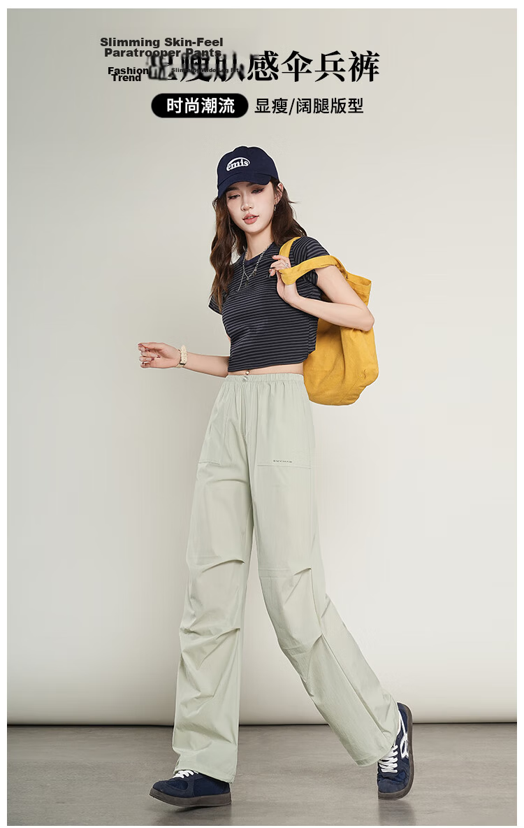 BOPRUIEY Women's Work Pants 2025 Summer Thin Convertible Narrow Leg Sports Hiking Casual Straight Leg Paratrooper Pants 1