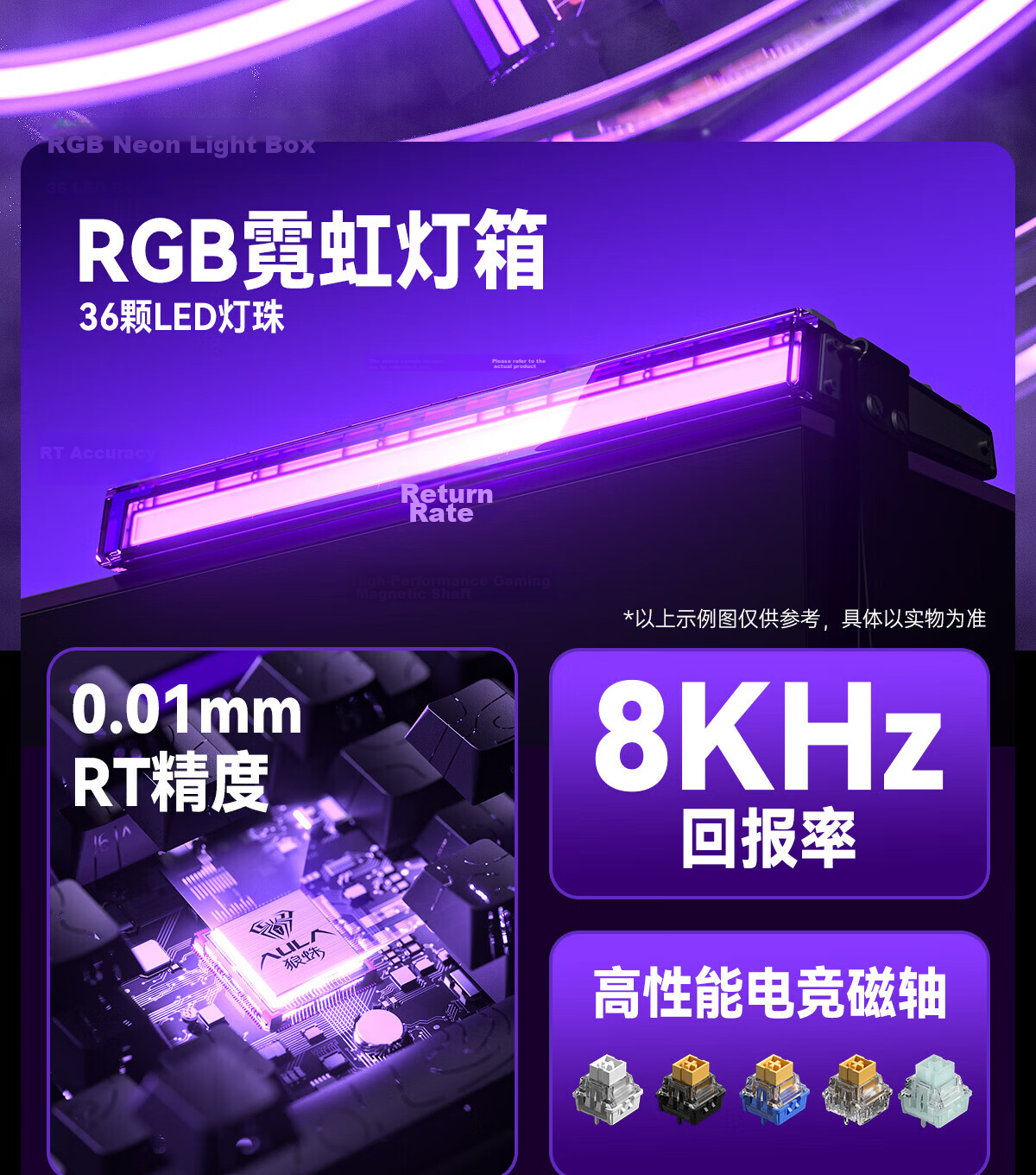 AULA HERO 68HE Magnetic Switch Keyboard RT Gaming Custom Mechanical Keyboard 68 Keys 8K Polling Rate Pink Side-Printed Poseidon Magnetic Switch 6