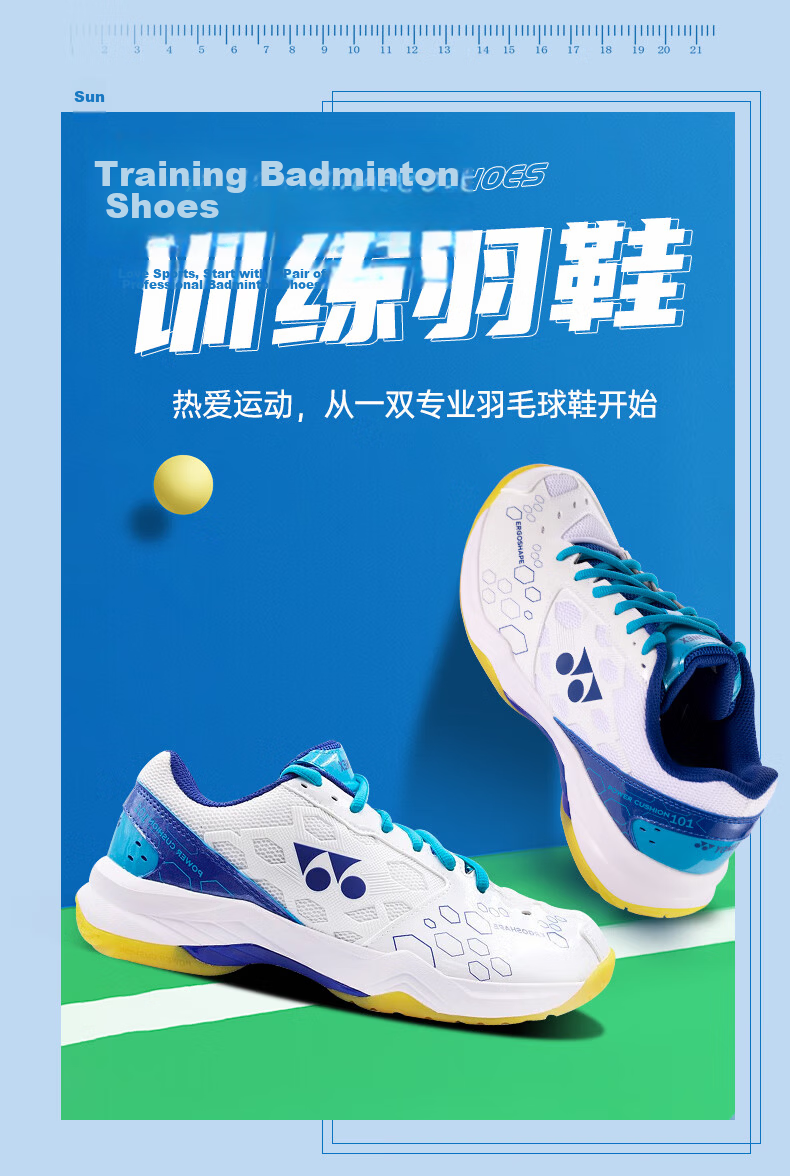 YONEX Badminton Shoes, Entry-Level Training Shock-Absorbing Power Cushion for Men And Women, SHB101CR, White/gold, Size 40.5 1