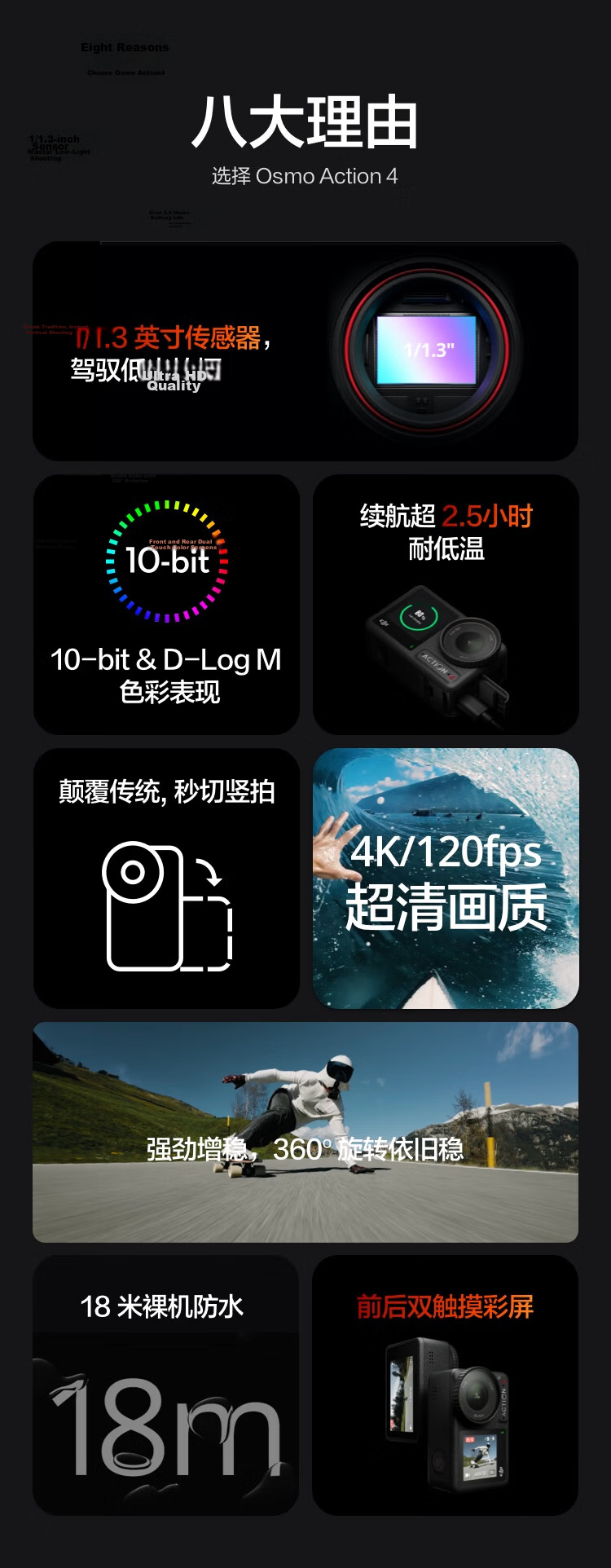 DJI Osmo Action 4 Smart Sports Camera Motorcycle Mountain Road Riding Diving Anti-Shake Outdoor Vlog Portable 4K Travel Camera 4