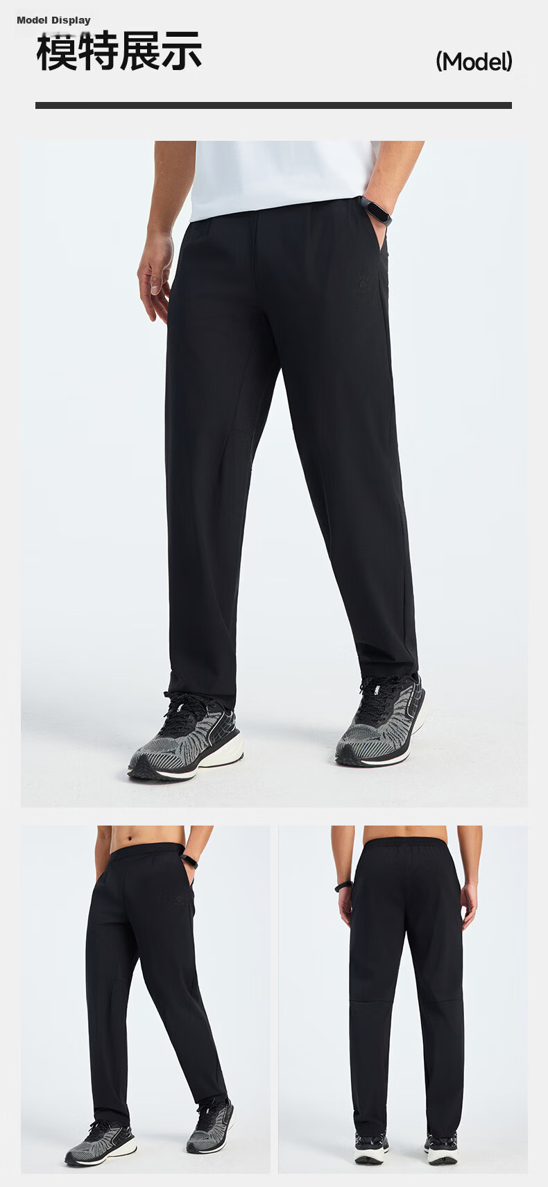 KELME Men's Ice Cooling Sunscreen Quick-Dry Pants Summer New Commuter Casual Straight-Leg Sports Trousers Agate Black L 29