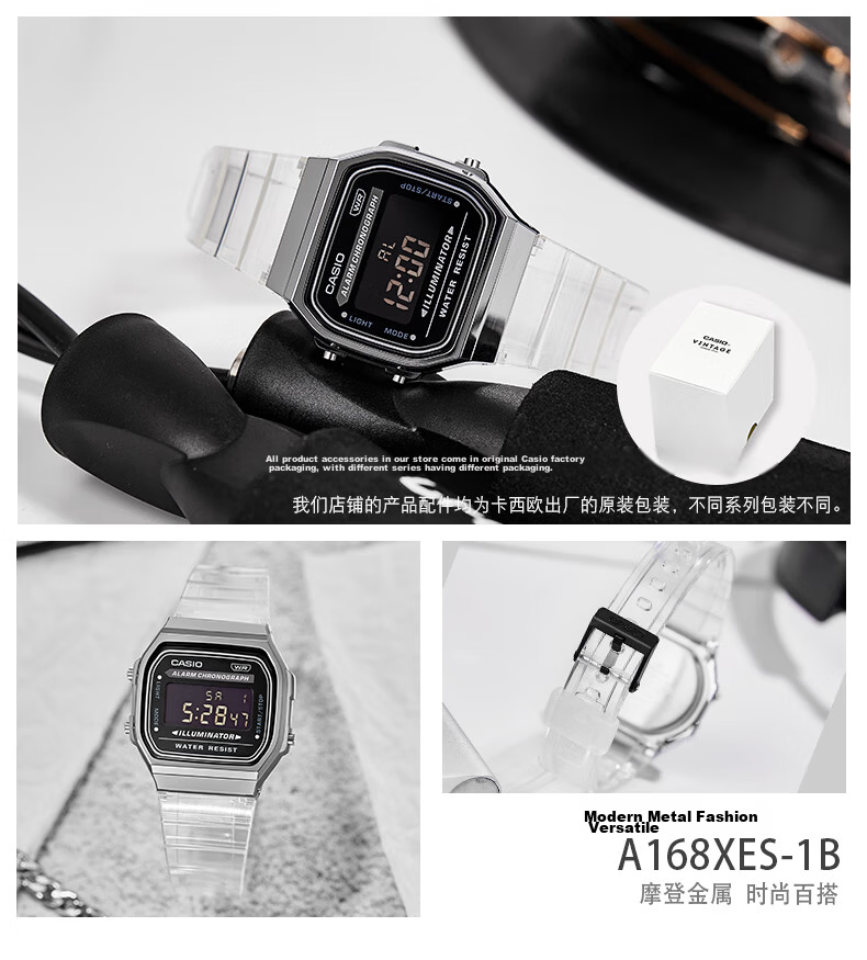 Casio Retro Square Digital Watch for Students, Unisex, A168WERB-2A 27