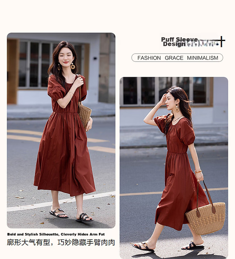 Demana [Klein Blue] Summer French Style Pure Cotton Gathered Loose Waist Puff Sleeve A-line Mid-length Women's Dress 6