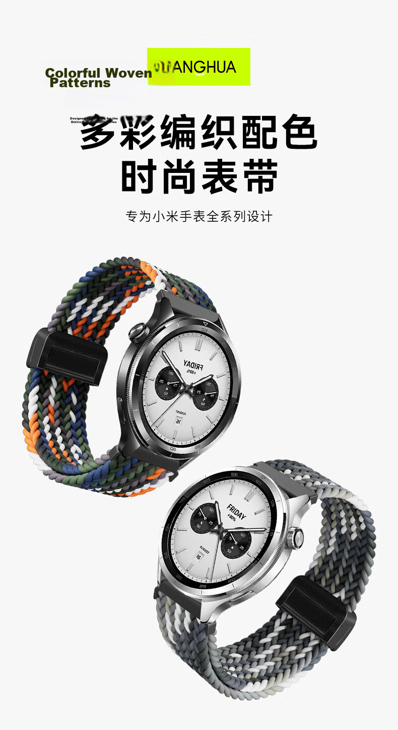 CangHua Compatible with Xiaomi Watch S4 Strap, Xiaomi Watch5/S5/S3/S2/S1Pro/color2/sports Edition/15th Anniversary Watch, Magnetic Nylon Braided Wristband 1