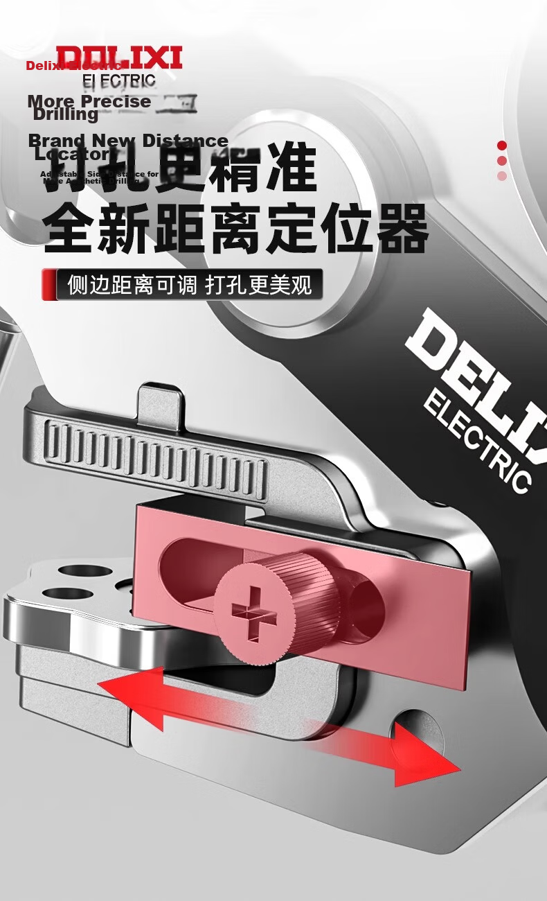 DELIXI ELECTRIC Belt Hole Puncher Household Pliers Round Hole Punch Tool for Belts Bags and Watch Straps 8