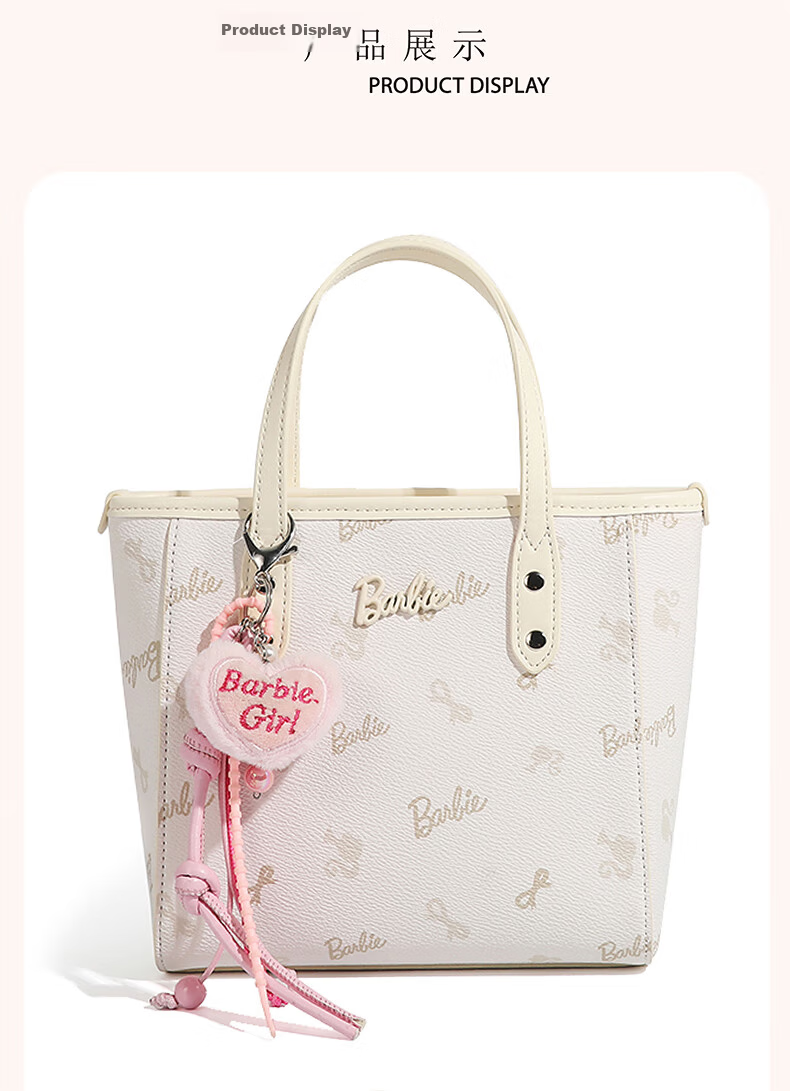Barbie 2026 New Printed Crossbody Shoulder Bag Small Tote for Girls Birthday Gift for Best Friend Sister Girlfriend 6