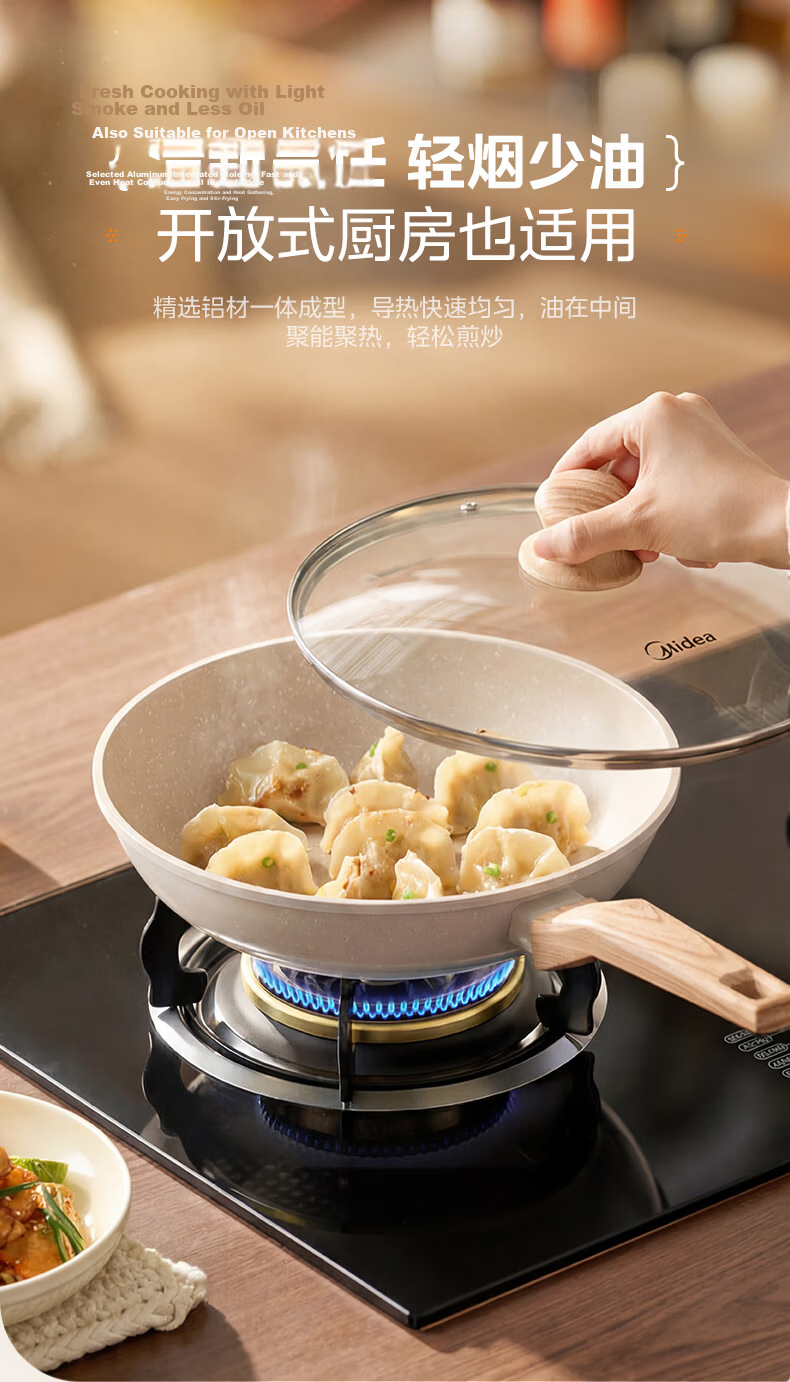 Midea Titanium Non-Stick Frying Pan 24cm for 1-3 People, Compatible with Induction and Gas Stoves, Ideal for Eggs, Steak, and Pancakes 16