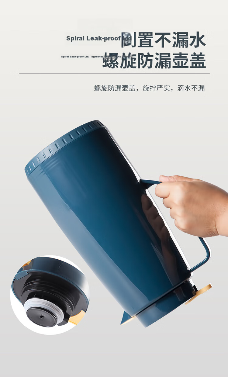 MAXCOOK Thermos Flask, Hot Water Bottle, Household Warm Pot, Dormitory Glass Inner Vacuum Water Bottle, 1.3L, Nordic Blue, MCH7087 10