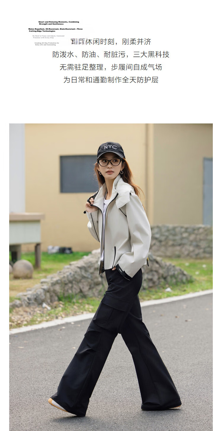 Demana [Three-Proof Black Technology] Spring Mountain Series Detachable Hood Color-Block Short Decorative Zipper Loose Women's Jacket 5