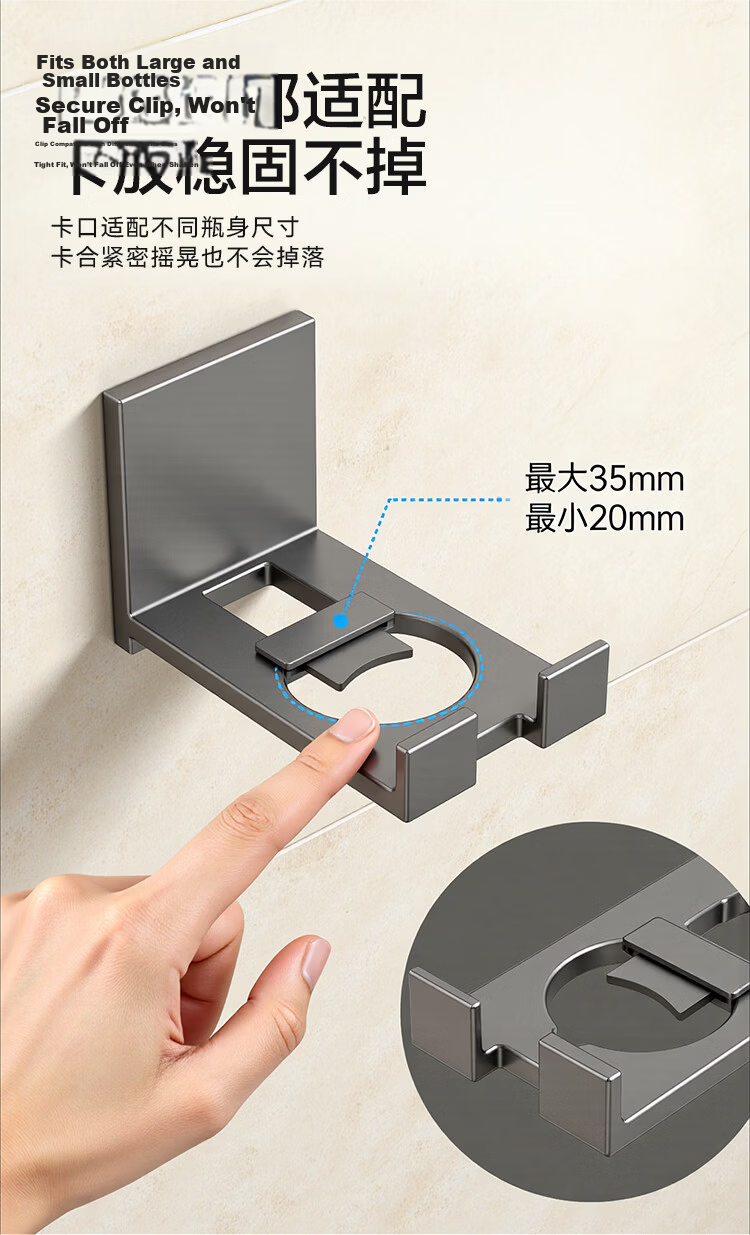 JD Original Anti-Gravity Towel Rack And Slipper Holder, No Drilling Required, Space Aluminum Single Rod Kitchen Bathroom Storage Rack, 50cm 6