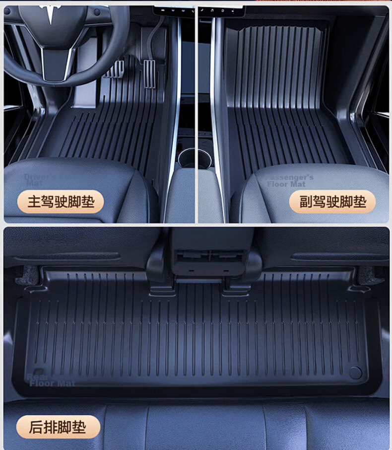 Buleishen TPE Car Floor Mats Specifically for Geely Dihao 2018-2021 Models [Champion Recommended] 13