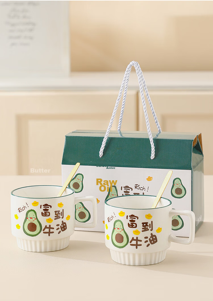 PINYU Ceramic Mug Coffee Cup Home Water Cup Women's Day Goddess Birthday Gift Box Cup Instant Wealth 12