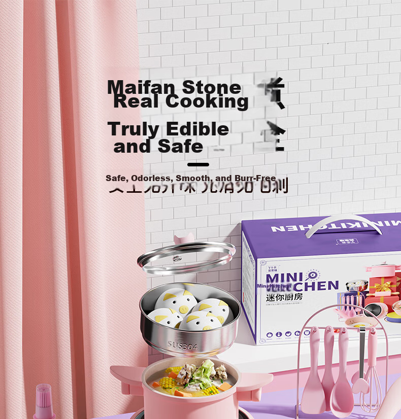Yisr Mini Kitchen Girls Birthday Gift Toy 7-14 Years Old Children 8-12 Set 9-11 Real Cooking Toy 1