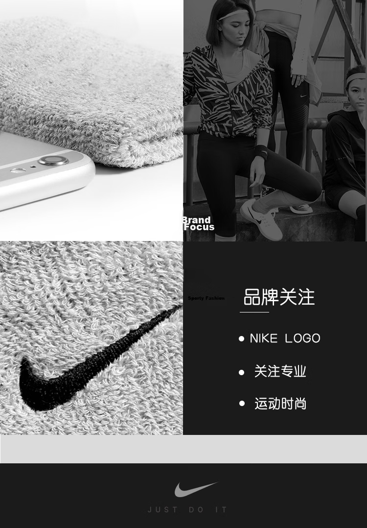 NIKE Professional Tennis Double-Sided Sweat-Absorbing Wristbands N1012411311OS 6