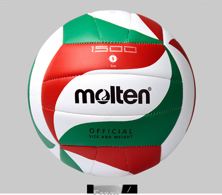Molten Volleyball Size 5 V5M1500-SH PU Training and Competition Ball V5M1500 4