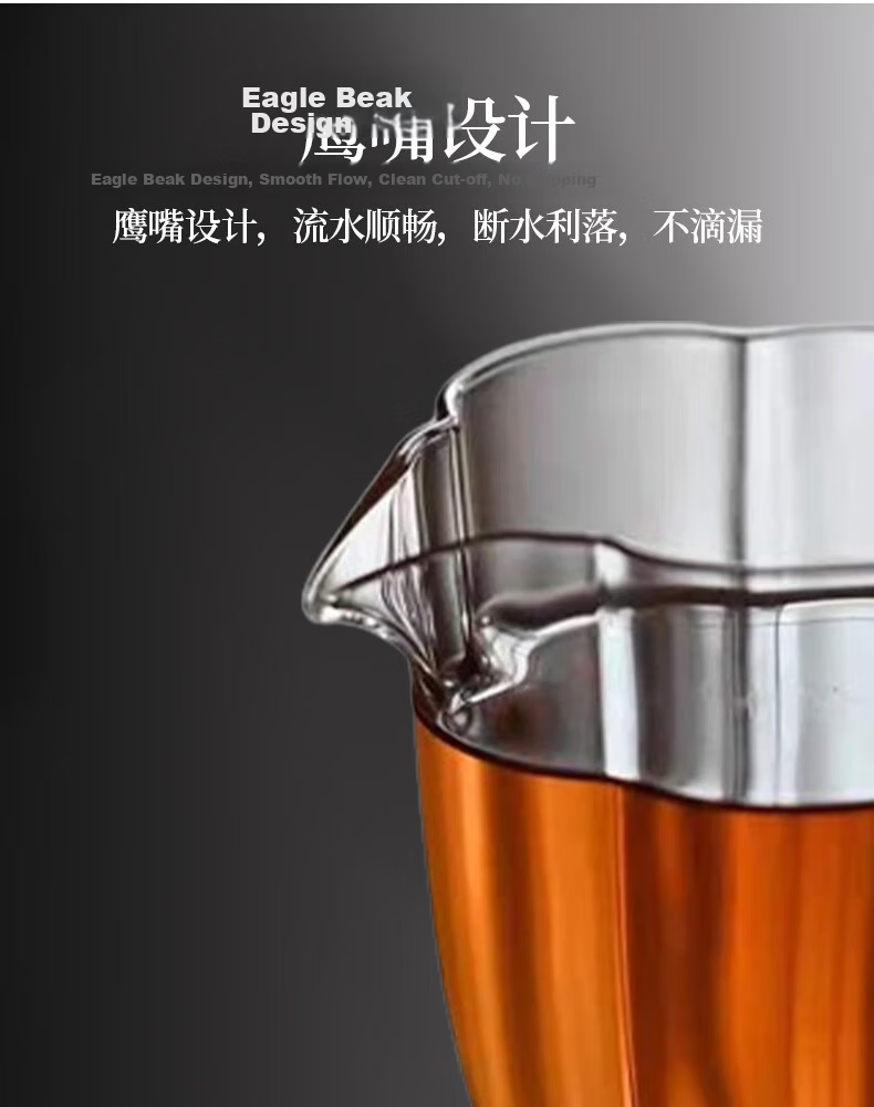 Edo Glass Fair Cup [230ml] Japanese Style Petal High Borosilicate Heat-Resistant Glass Tea Server 11
