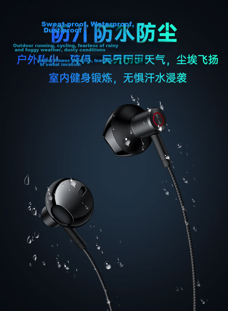 BASEUS P1 Neckband Bluetooth Earphones, Long Battery Life, Gaming And Music Headphones for Running, Wireless Noise-Cancelling Earphones Compatible with Apple, Huawei, Vivo Phones, Gift Idea 9