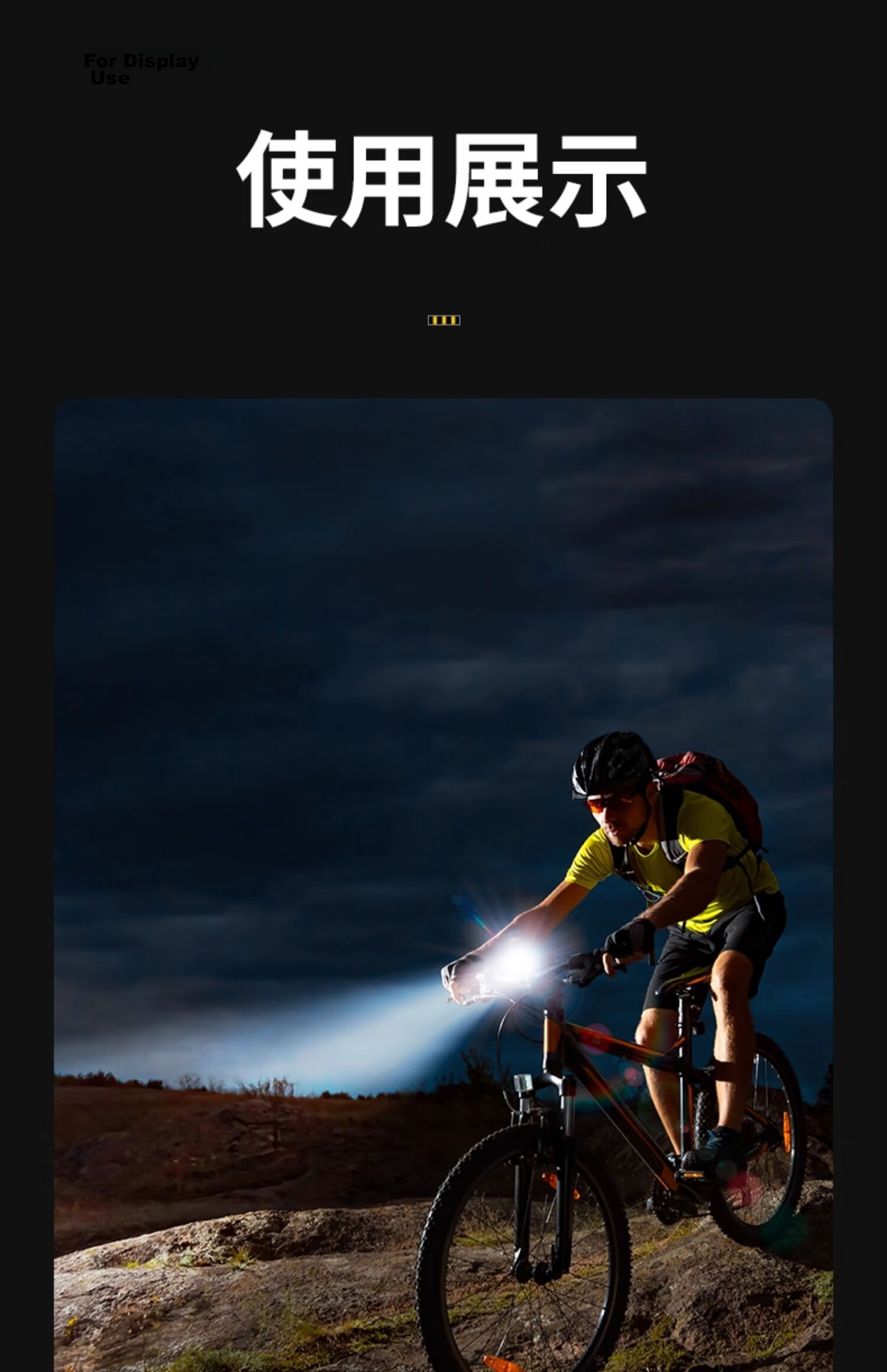 Phoenix Bicycle Front Light Night Riding Super Bright Flashlight Cycling Equipment Phone Mount Mountain Bike 33