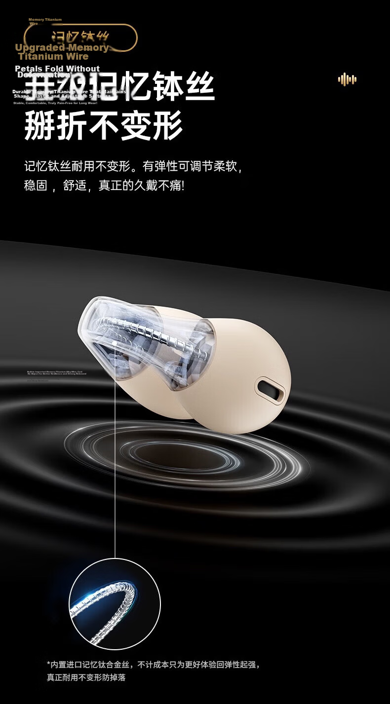 Lenovo Lai Ku EW307 Open True Wireless Bluetooth Earphones, Clip-On Non-In Music Sports Bone Conduction Concept Earphones, Compatible with Apple Huawei Xiaomi Phones, Black 7