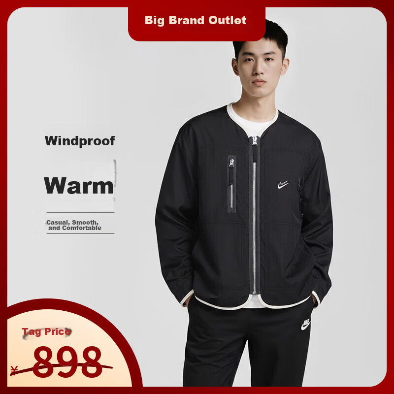 NIKE Men's Spring Summer V-Neck Jacket Casual Sports Trendy Versatile DX0336-010 Black L