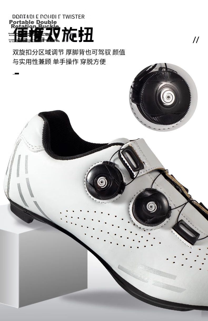 ROGTYO Road Bike Locking Shoes for Men And Women, Professional Cycling Shoes with Breathable Design for Mountain And Road Bikes 11