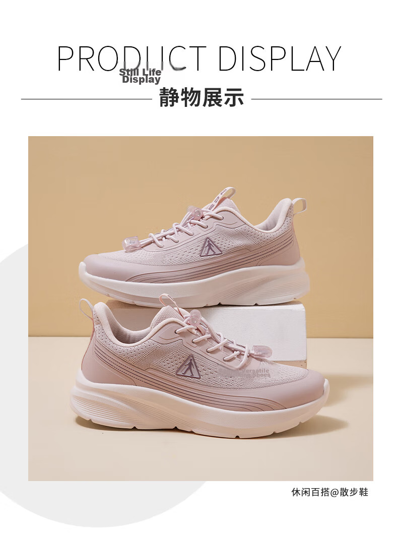 Zulijian Elderly Women's Shoes Autumn 2026 New Slip-On Lightweight Comfortable Walking Shoes for Mom 9210 Pink Size 39 8