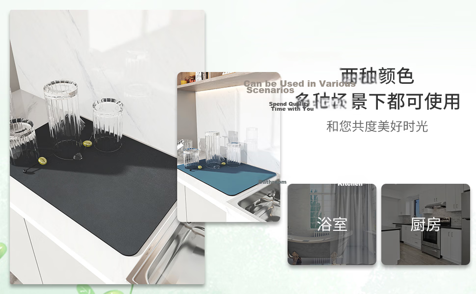 Qiqi Home Kitchen Countertop Drainage Mat Table Mat Cup Bowl Plate Drying Mat Tea Table Absorbent Cup Mat Wash-Free Heat Insulation Mat 3