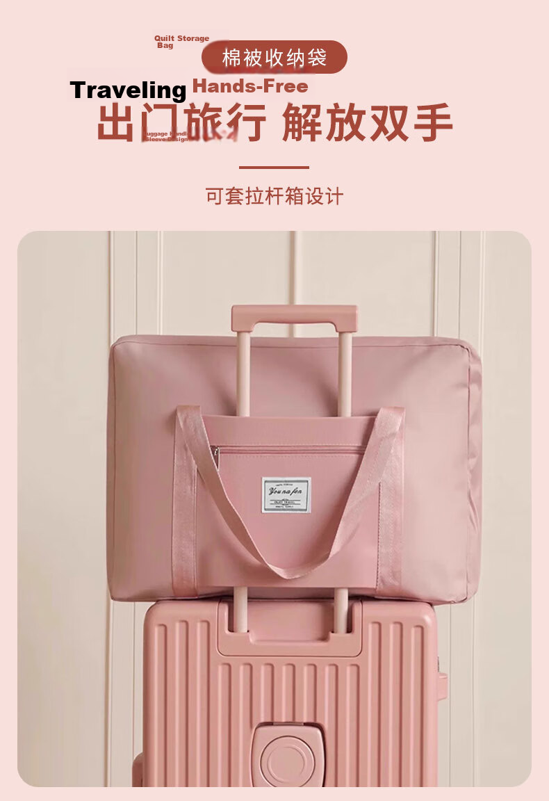 40,000 Kilometers Maternity Hospital Bag Large Capacity Lightweight Maternity Travel Bag for Pregnant Women 2